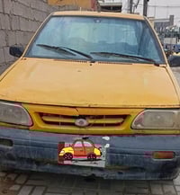 سايباموديل 2009بدون سنويةعظم 9اوراق الاتصال 07709285633