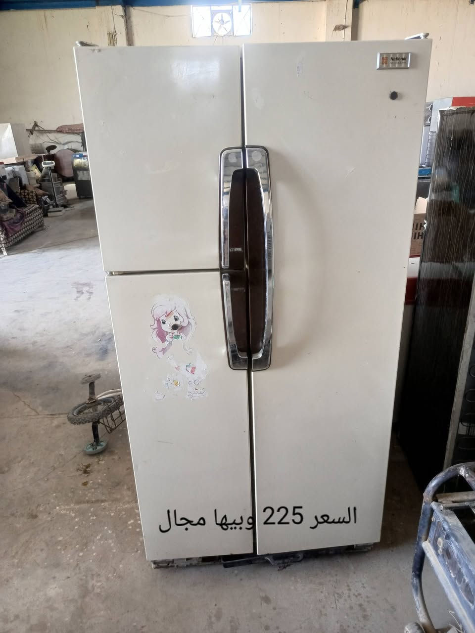 يوجد ثلاجات جديده ومستعمله للبيع كل ثلاجه وسعرها عليها داخل الصوره 

 للستفسار الهاتف + واتساب  
‏‪***********‬‏
