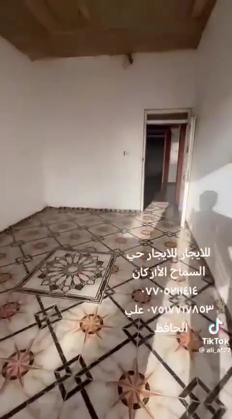للايجار للايجار حي السماح الا أركان دار مساحة ١٥٠متر *********** *********** او مرجعة عقارات علي الحافظ موصل مدخل شقق الخضراء @

