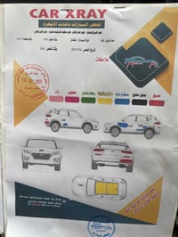 ورحمه الله توسان 2019 خليجي سونارها موجود بالصور بيها صبغ شويه بالدعام...