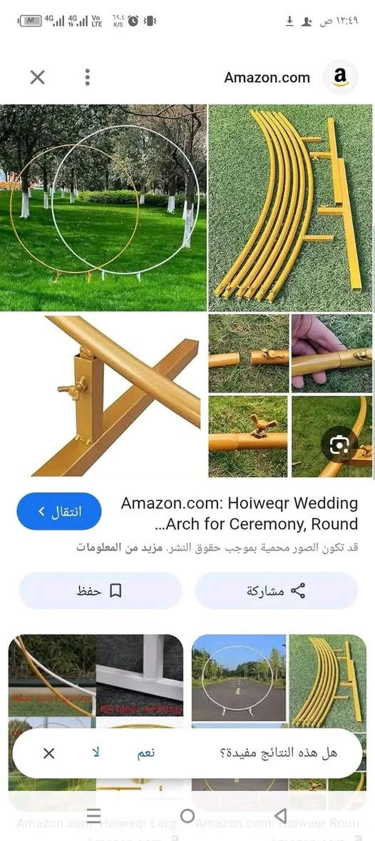 ستاند دائري حجم كبير مال مناسبات حاي بدون براغي السعر 17.... التوصيل لجميع المحافظات العراق 3...


**إذا كنت صاحب هذا الإعلان وتريد حذفه لأي سبب، رجاءا أرسل رسالة إلى الدعم الفني**