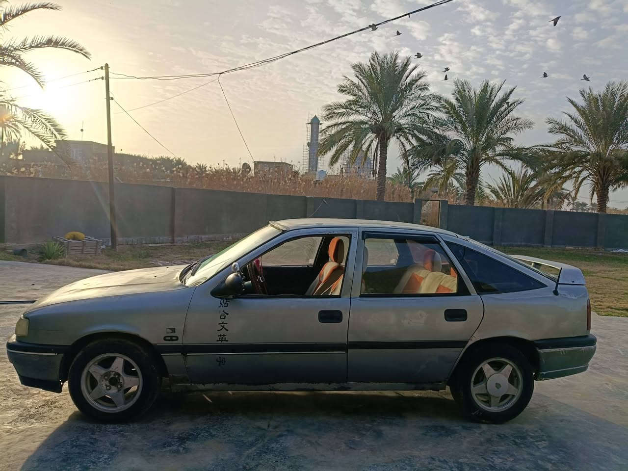 اوبل فكترا مديل 93
رقم قادسيه انكليزي 

سنويه ل2030

مكينه وكير خير من الله 

ترايك للبصره 

كهربائيات شغاله 

تحويل ثاني يوم 

السعر 25 وبيها مجال 

عليها غرامه ورقه تنزل من السعر
***********
