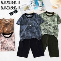 تراك ولادي • مقاس ٢-٥ سنوات • سوق القيارة