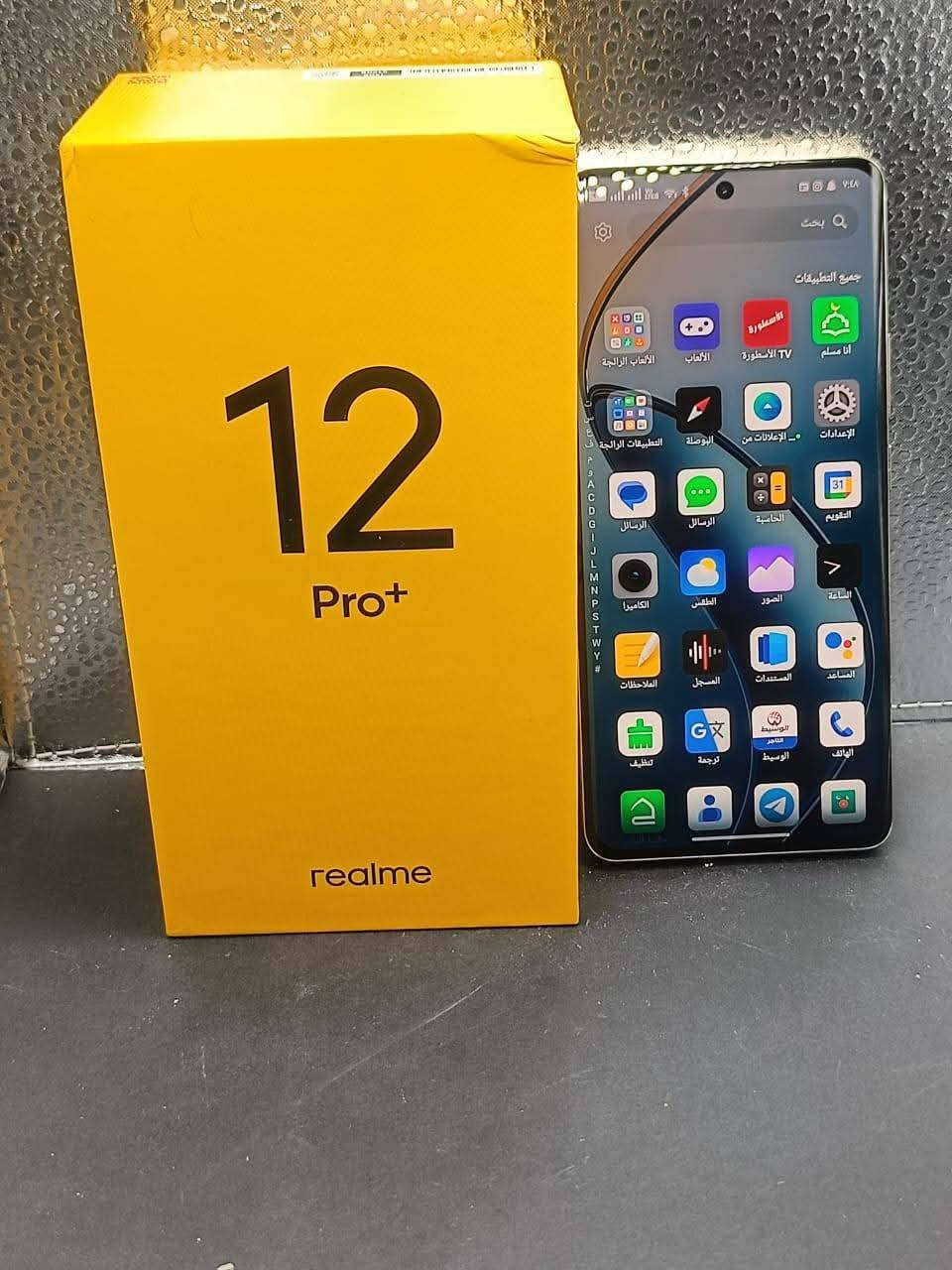 *********** وتساب المعلومات داخل الصور. المكان بغداد الجديده السعر 275 الف
