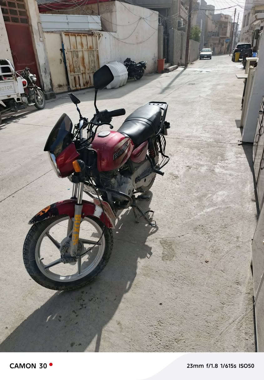 بوكسر للبيع موديل 18        ***********
