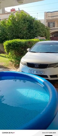 كيا • باسمي • سيدية