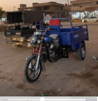 ستوته جمره البيع فحل محرك ميتين ورك كيه رقم تصال 07872078324