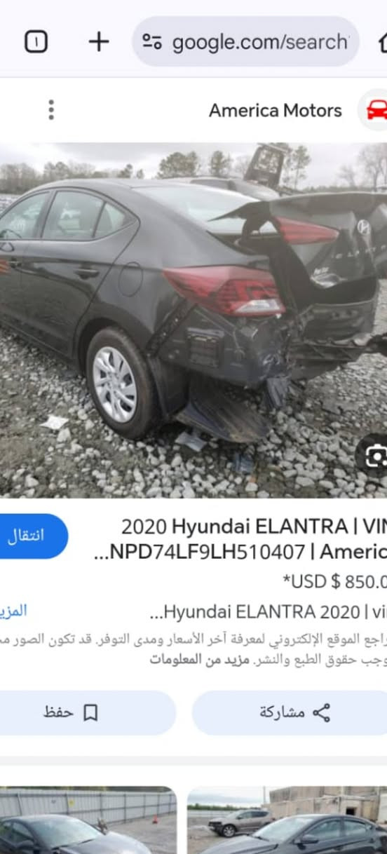 النترا 2020 كربلاء ب اسمي
حادثها قبق الجنطة نص فول
السونار موضح بالصور
كربلاء مقابيل فندق البارون
***********
