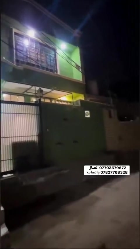 🏠 للبيع.. دار حديث ومميز في منطقة ممتازة
تعلن مكتب بيت الأمراء للعقار والمقاولات عن توفر دار للبيع بالمواصفات التالية:
 المساحة: 100 متر مربع.
 الطابق: طابق ونصف.
 الموقع: حي الجاير، نهاية المنطقة، قرب مسبح مون لاند.
 المميزات:
 كافة الخدمات متوفرة ومخدومة.
 بناء حديث طابوق درجة أولى.
 تصميم عصري: (مدخلين - استقبال - صالة - مطبخ - صحيات - غرفتين نوم).
 الوثائق: سند 25 (إقرار محكمة)، المعاملة مباشرة مع صاحب الأرض.
مكتب بيت الأمراء للعقار والمقاولات في خدمتكم دائماً.
📞 للاستفسار أو المزيد من المعلومات:
 اتصال: ***********
 واتساب: ***********
