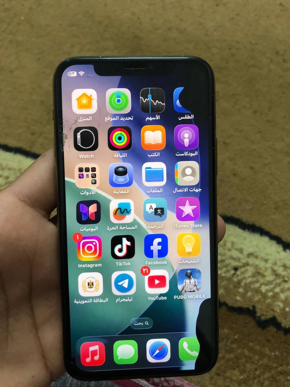 11برو
ذاكرة64 بطاريه82بلادي

الجهاز مامفتوح فقط بي سواد بل شاشه مامئثر ع لمس 
180


**إذا كنت صاحب هذا الإعلان وتريد حذفه لأي سبب، رجاءا أرسل رسالة إلى الدعم الفني**