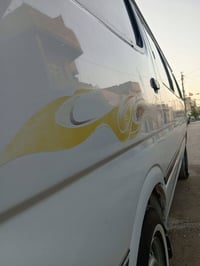 كيا فتون • ٢٠١١ • باسمي