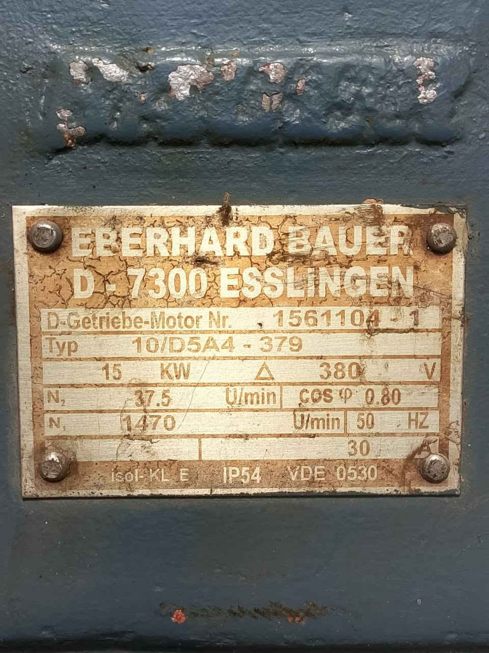 ماطور وكيربوكس الماني البيع زيرو***********
