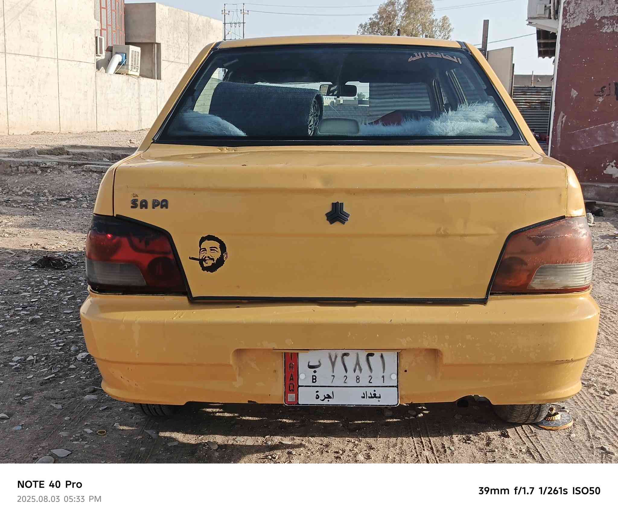 للبيع سايبه 2011 محرك مازده مشروع وطني شرط التحويل مكانها موصل الايسر ***********  لسعر 23
