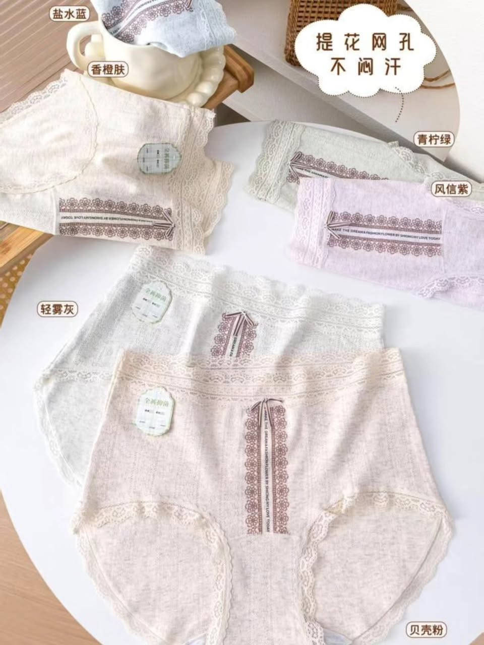 توفر اندر 👋🏼
خامتة مو طبيعي جمالها لو تلحكون عليه لو لا 
لان لي تاخذ قطعة ترجع تاخذ ١٠ اول مرة تتوفر هيج خامه وهيج دزاين كوري وخامة فوو وول ليكرا فري سايز يجنننن بنات ملمس والخامه تخبل 
قريبا اصورة الكم بالحقيقة بعد احلا بهووواي 
صورة شكد حلوة بس ضالمتة وممطلعة الخامه
....تدرون بيه علمتكم علا شي الزين ماجيب 
العادي ابدددد حتلو غالي بس فلوسه بي 
ويسوة


**إذا كنت صاحب هذا الإعلان وتريد حذفه لأي سبب، رجاءا أرسل رسالة إلى الدعم الفني**