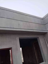 جص اوبورك • لبخ ونثر • بغداد