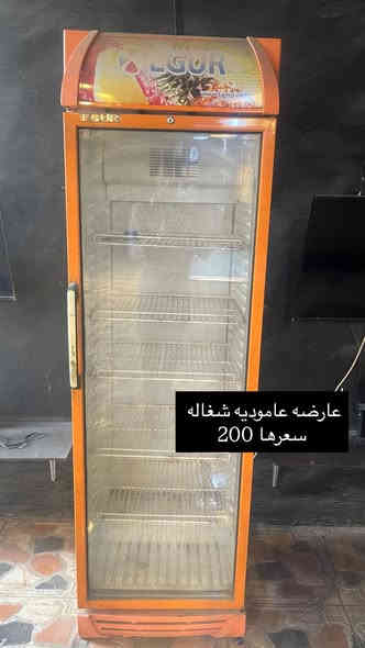 اغراض قاعه مستعمل للبيع 
تواصل خاص او على الرقم
***********
