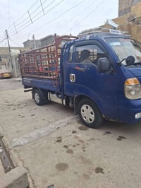 بنكو مكفوله 07717838440