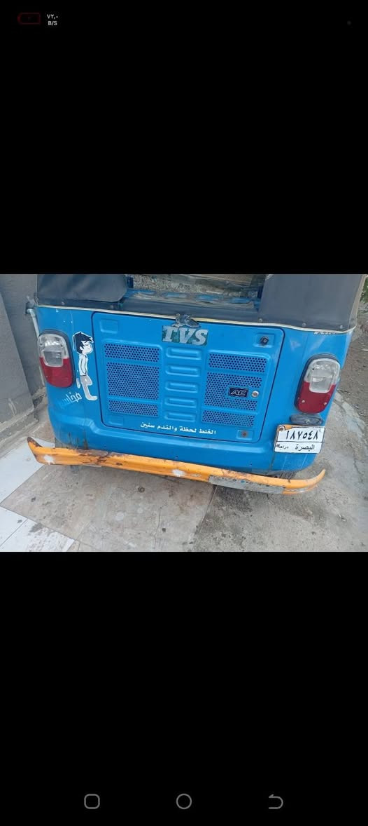 تكتك موديل 21 رقم وسنويه كامله بيه بس هاي صفاح مسويهن عوزهن بس رش صبغ  كله بلاد رقمي *********** بصره
