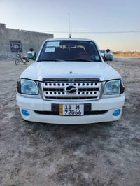 كراند تايكر • ٢٠١٩ • كفالة عامه