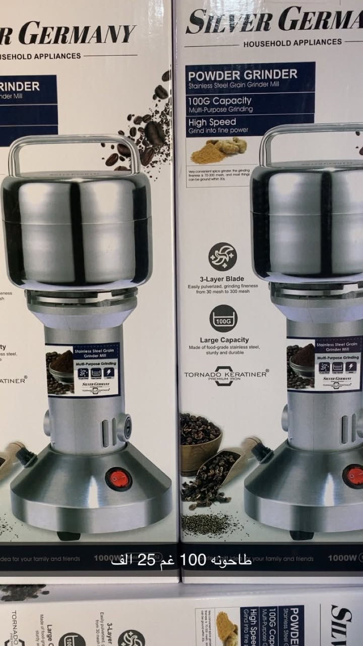 السلام عليكم  تم وصول بضاعه جديده الى محلنا الكائن في حي المعلمين شارع بيت هميم مقابل معهد الغد المشرق واتساب ***********
