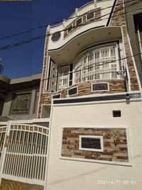 حلة بكرلي العبودية • ١٠٠م • ٢ غرف