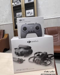 درونات شركة. dji اكسسوارات. درونات  dji Avata2 combo Fly moore  Neu co...
