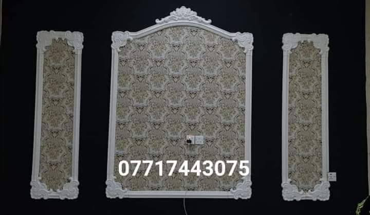 ✋سلام عليكم♥️
كل من يحتاج صباغ وتصليح البيوت طلس ومعالجه الجدران ببنواع لأصباغ جوتن وبتك وغيرها وصبغ الحديد وديكورات وسحبات ملكيه وجام ديكور واجهيات ألبيوت
لاتصال عله رقم ***********
او مراسله خاص 🌹
