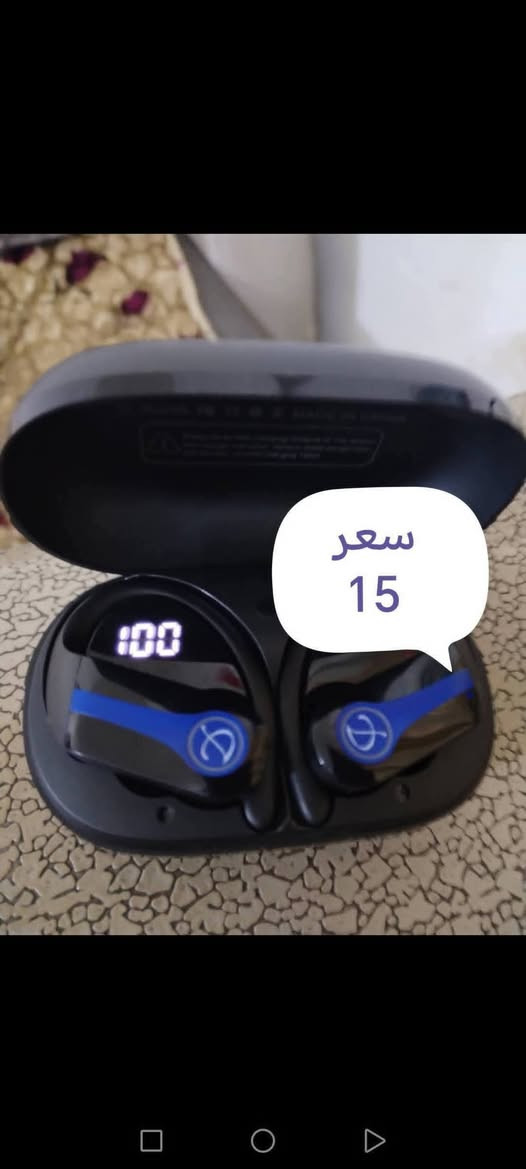 سماعات ايربود للبيع كلمن وسعرة شراي خاص ويدلل


**إذا كنت صاحب هذا الإعلان وتريد حذفه لأي سبب، رجاءا أرسل رسالة إلى الدعم الفني**