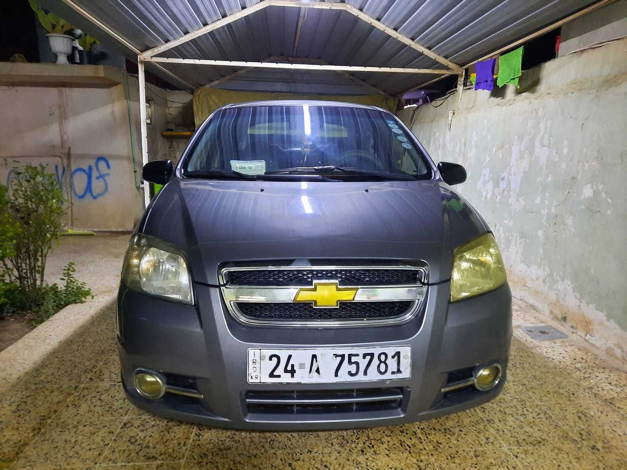 فقط مراوس
سنوية هزة تحويل حادث كلو شرط
***********
