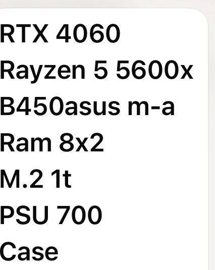 السلام عليك تجميعه مراوس بي PS5 فقط مراوس بل الكيس فقط وتزيد الفرق الرقم ***********
