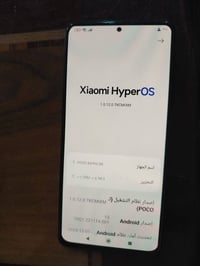 بوكو X4 برو • ٢٥٦ • شحن سريع