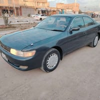 شيزر ١٩٩٣ • أنكليزي بغداد • السنوية لحد ٢٠٣٠