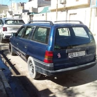 أسترا ستيشن • ١٩٩٣ • شرط الكير والمحرك