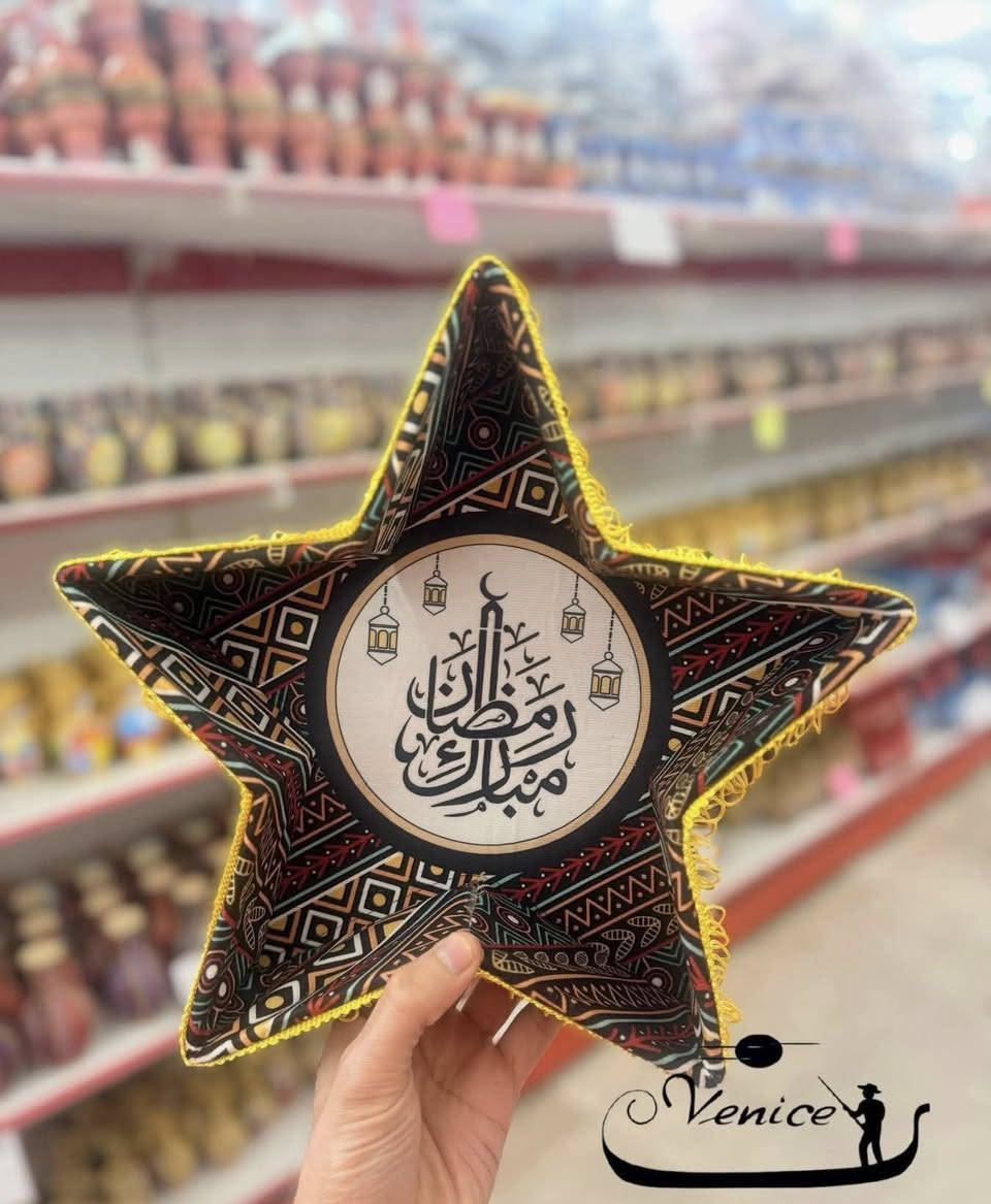 #جديد_البيت_الملكي 👑
بضاعة رمضانيه 🆕
الركن الرمضاني مختلف و مميز من البيت الملكي 👑
الاسعار مناسبة جداً 
العنوان : الأنبار / عنٰه / حي النصر قرب جامع آحمد مكي 
يتوفر خدمة توصيل 
واتس : ***********
