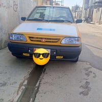 سايبا • ٢٠١٤ • رقم مثنى