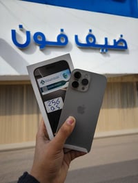 آيفون ١٦ برو ماكس • دبل سيم • تيتانيوم