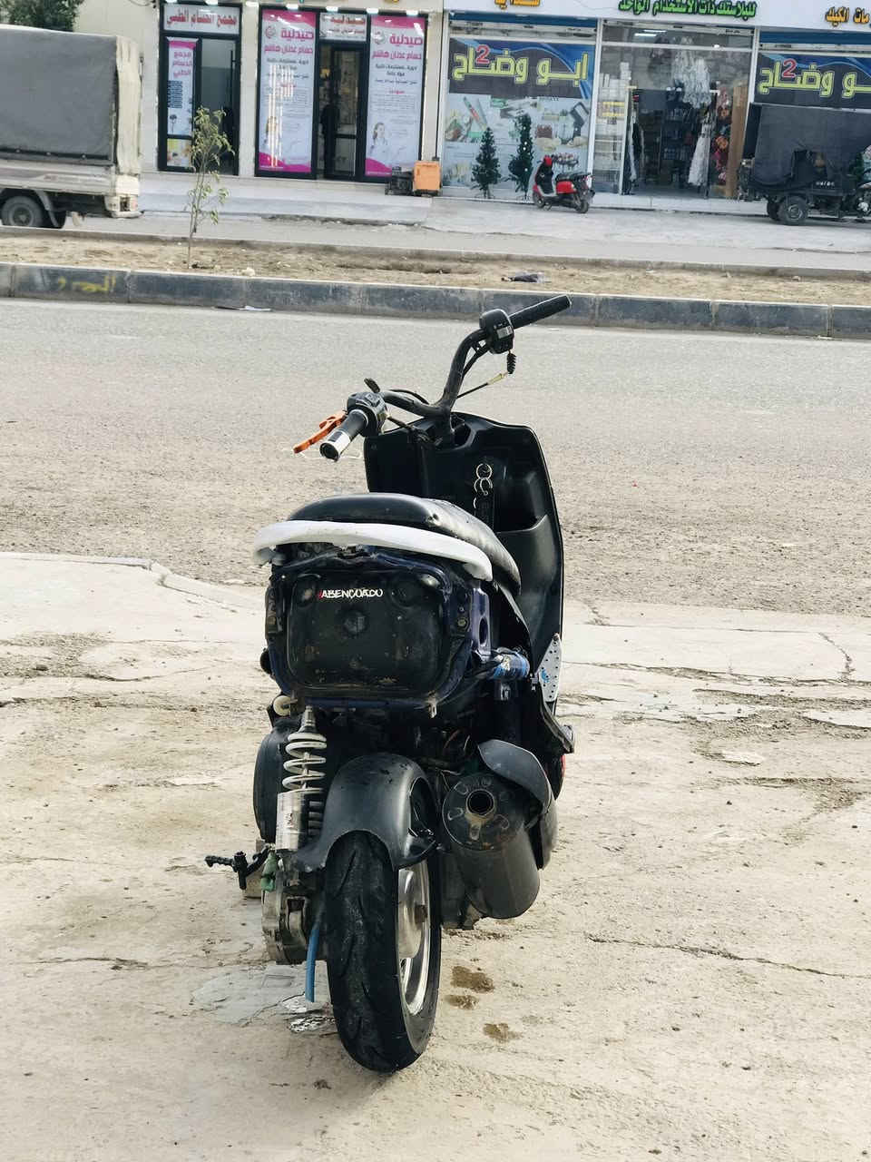 سلام عليكم شباب دراجه ماكس للبيع + بيه تزويد اويلاه + تاير جلاتين + الشاصي مصبوغ + الدراجه خير من الله ما ناقصه اي شي المكينه بلادي 49 السعر 450 وبيه مجال التواصل عله هذه الرقم *********** ديالى بعقوبة تحرير
