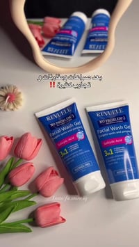 تخفيضات العيد • قطع أخيرة • أسعار مناسبة