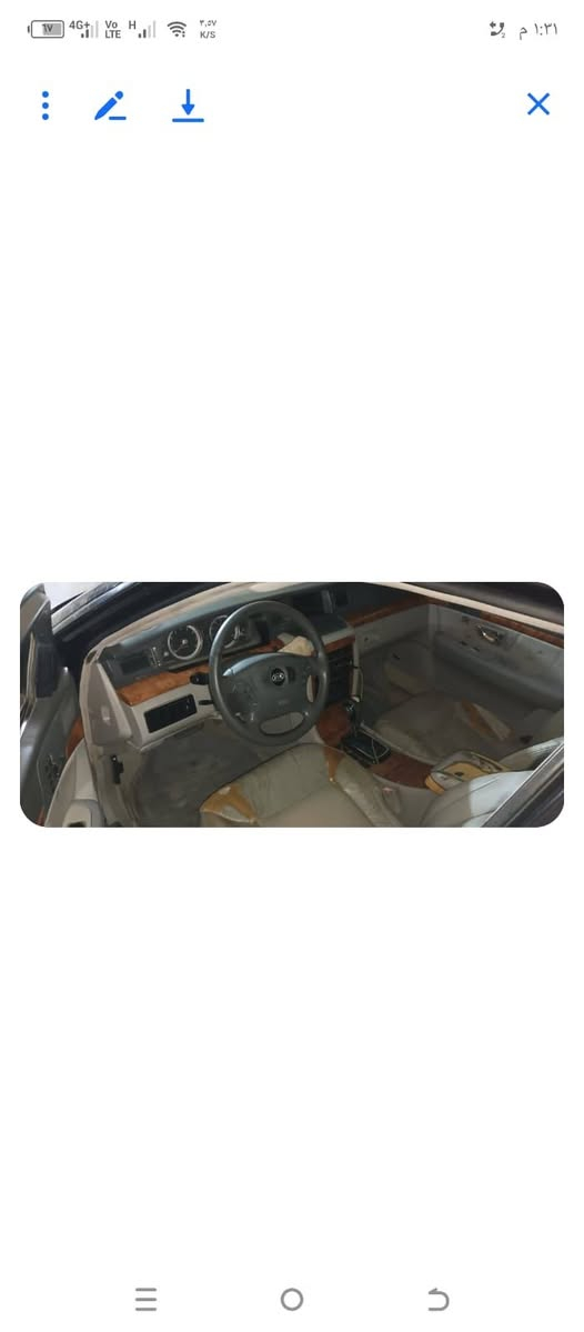 كيه 2005 محرك كير داخل شرط تبريد شقال كهربائيات كله شقاله الصدر بي تعب صاحبه ما اندلو موجود بقداد كفاله عشاير ودوله بيع سريع 17 ورقه
***********
