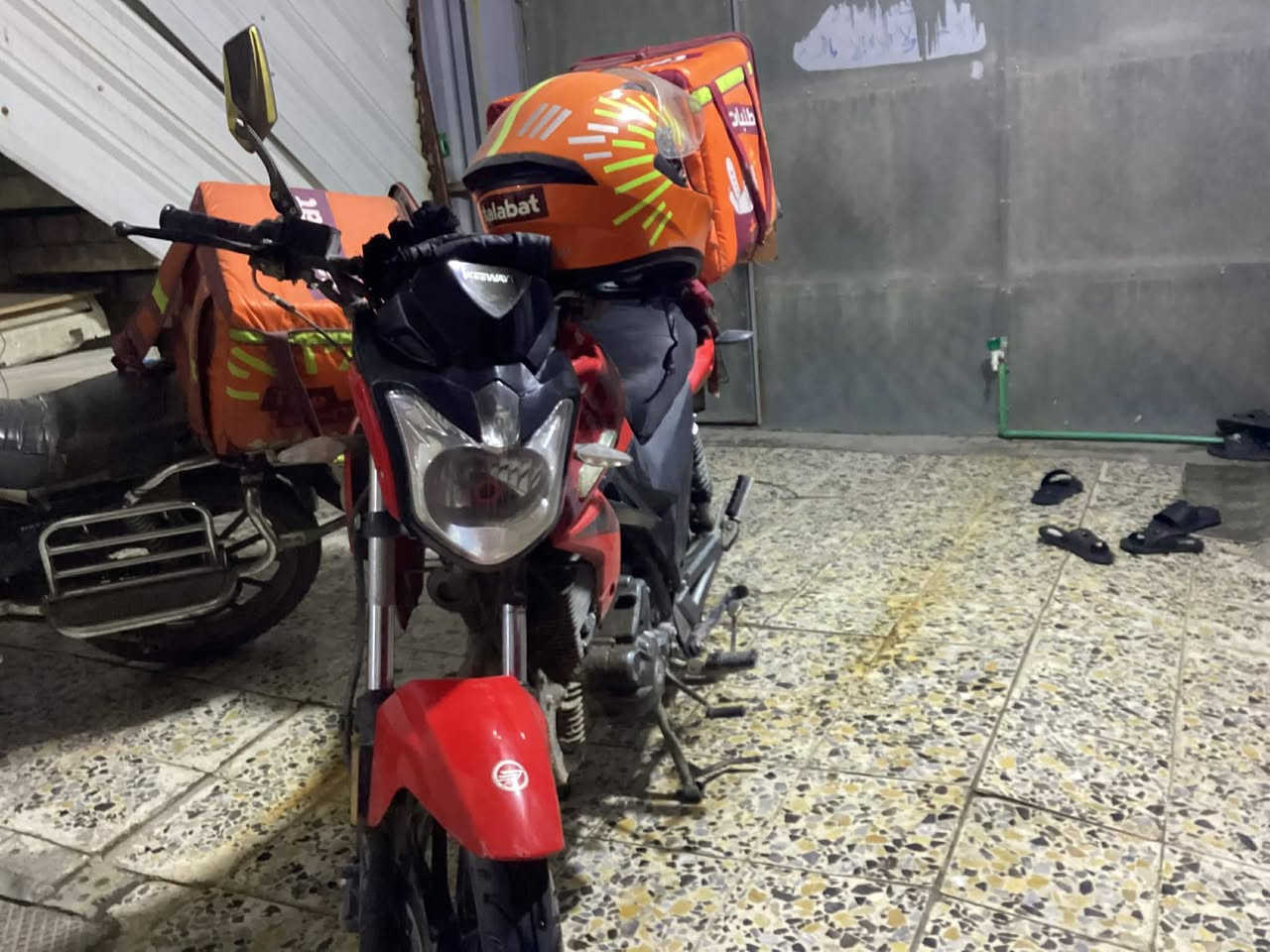 دراجه ار كي مديل2024 كل نقص مابيه ماشيه ١٩ الف رايده مليونين350بيه مجال
مكان بغداد مدينه صدر
***********
