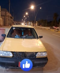 سايبا ٢٠١٥ • مكينه برايد • البصرة شط العرب