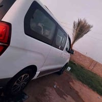 ستاركس • ٢٠١٩ • كفاله عامه