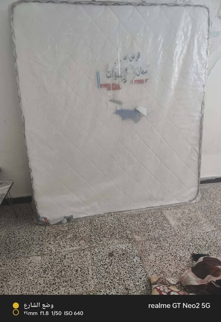 تخم سعر ٢٠٠
مندر جربايه نفرين سعر ١٢٥


**إذا كنت صاحب هذا الإعلان وتريد حذفه لأي سبب، رجاءا أرسل رسالة إلى الدعم الفني**