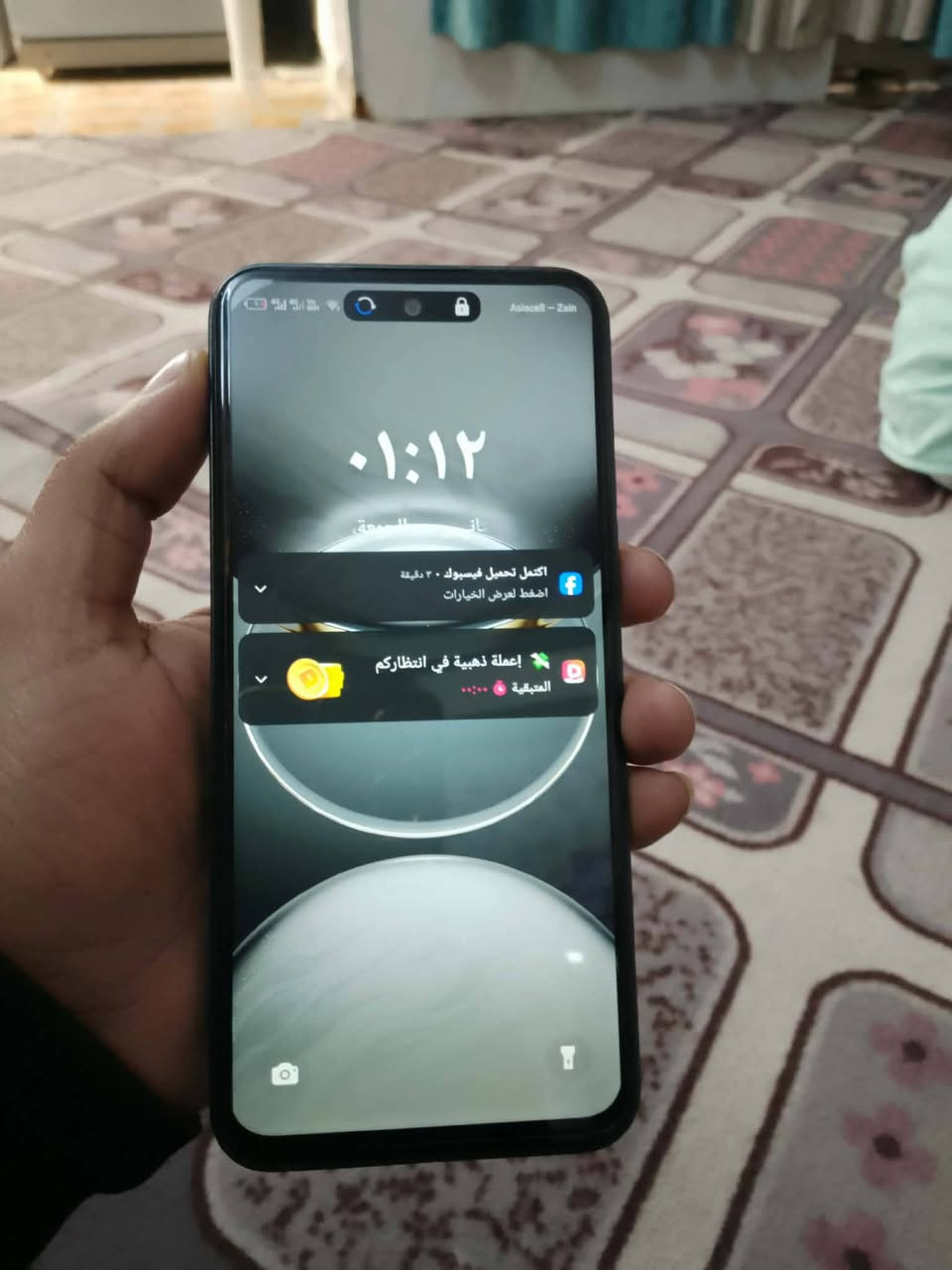 للبيع ***********
