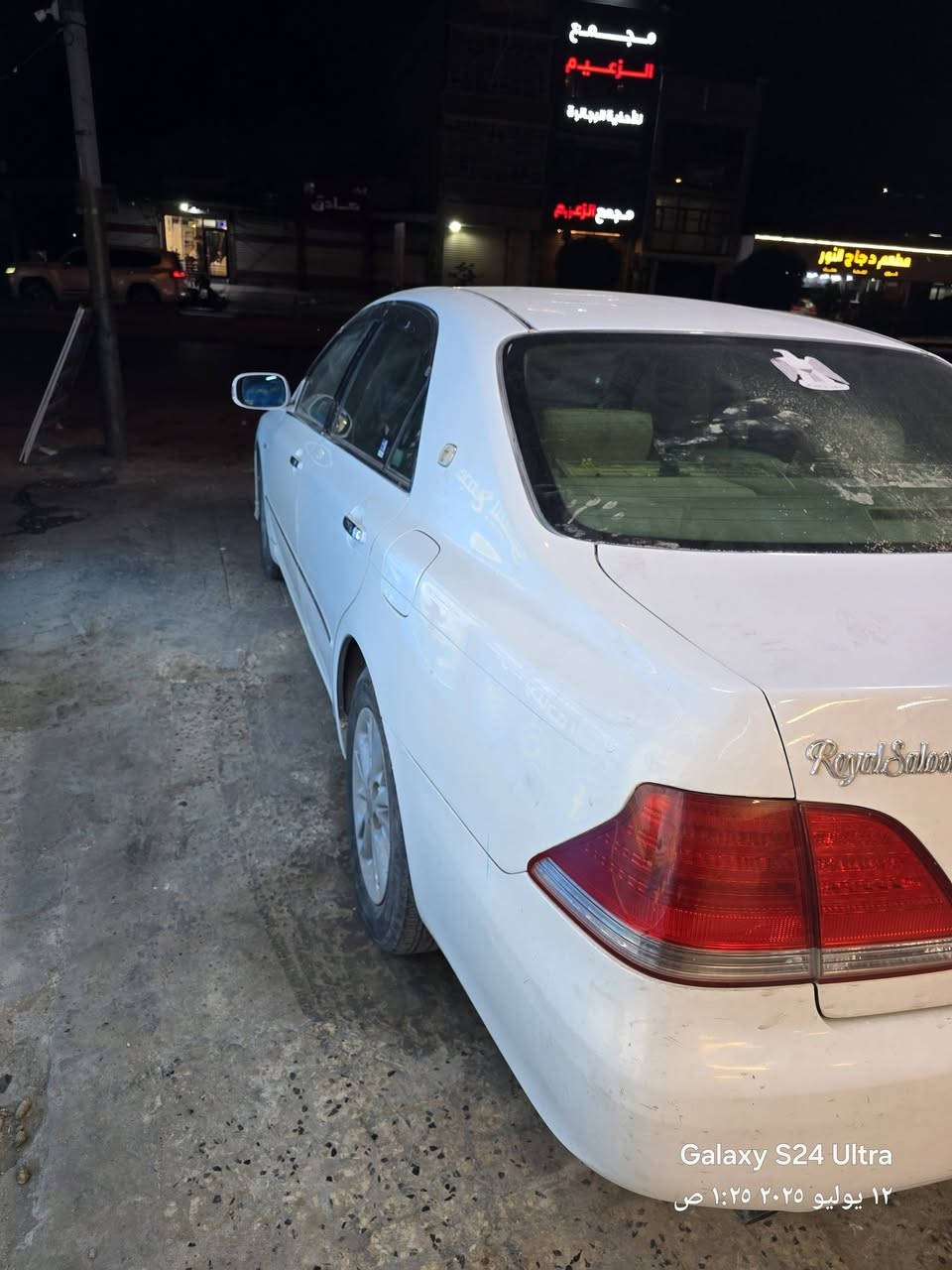 السلام عليكم شاهينه رقم انكليزي باسمي صلاح الدين اضباره اصوليات تحويل باسم المشتري اتعهد بيها وبيها كصه وحده صدر تايرات كهربائيات مكينه كير كلها جاهزه ان شاء الله وسعرها ١٢٠ وبيها مجال قليل رقمي ***********
