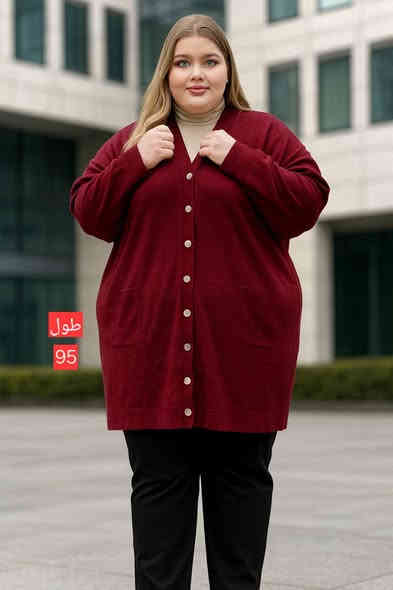 تنزيلات بفلس ونص لمعرفة سعر علقي ياالله خامة تخبل
وزن 80 لحد 140 تريكو ناعم موكلش ثخين ضد التحسس 
سوي متابعة للصفحة حتى توصلج بضاعتنا اول ب اول
طول القطعة 95 هاي الجيوب وهمية فقط نقشه جيوب 

التوصيل 5 الف لكل محافظات العراق
العنوان بغداد العطيفية الثانية مقابل جامع براثا شارع الدامرجي ثالث فرع عل يمين ركن مقابل لحوم الطازج اوقات الدوام
يوميا من ساعة ١٢ ظهرا لحد ساعة ١٠ ونص ليلا
ماعدا الجمعة نفتح ساعة ٥ العصر  لحد ساعة ١٠ ونص ليلا رجاء اذا تريدين تجين للمحل على موديل معين قبل لاتحين بساعة راسلينا خاص واحجزي لونج وقياسج وكولي اجي بعد ساعة اكدرهن بالمحل اذا والمتني اشتريها . من نجاوبج ونكلج تم الحجز ب اسمج يلا بعدها تفضلي للمحل واول ماتجين للمحل كولي عندي حجز ب اسمي بالحجوزات وكدريه على راحتج على مودكم احنا لان مانريدكم تجون للمحل وتتعنون وتلكون قطعكم خلصانه 🌹
واتساب *********** رسائل فقط

#ملابس_سهره #ملابس #فستان #احجام_كبيره #قياسات_خاصة #فستان_العيد #قياسات #احجام_خاصة #الشبيب #ملابستركية #أحجام_كبيرة #احجام_كبيرة #ملابس_تركية #قياسات_كبيرة #قياسات_xxxl #قياسات_خاصه #قياسات_خاصه📣📣📣📣 #قياسات_كبيره #قياسات_خاصة #أحجام_كبيرة_مقاسات_كبيرة  #احجام_كبيره #احجام_كبيرة #احجام_خاصة #أحجام_كبيرة
