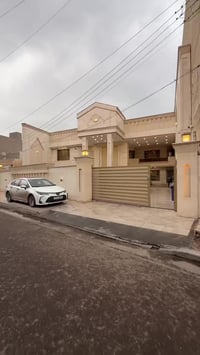 تفاصيل أكثر بالفيديو   #معرفة #السعر #رقم ( 1 ) #سأيتي #الرد #مباشر   ...