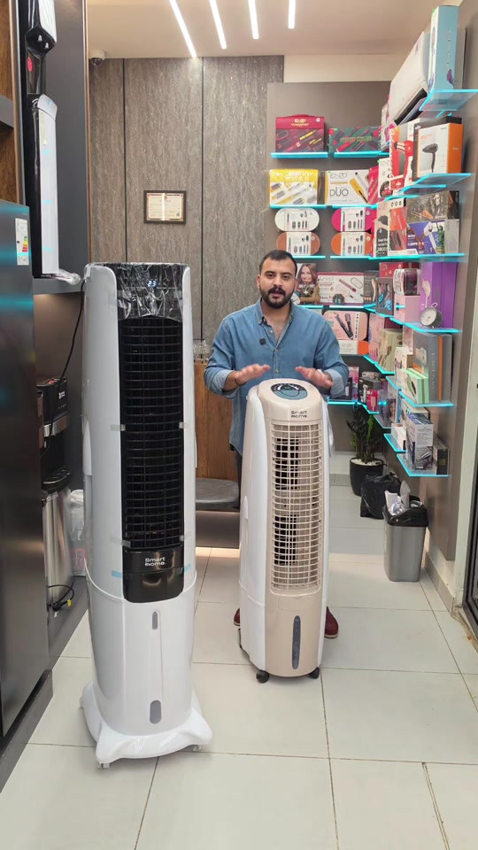 مبردة داخلية من سمارت هوم مع ضمان سنة  متوفرة بحجمين :-  الكبيرة موديل smsrt 77 ارتفاع 170cm  بسعر 380.000 iqd  الصغيرة موديل smart 33 ارتفاع  125cm  بسعر 265.000 iqd  متوفرة باللون الابيض _ الاسود _ البيجي  متوفرة الان تكدرون تطلبوها اونلاين او زورونا عنواننا بغداد_الأعظمية_شارع عمر بن عبد العزيز   متواجدين طيلة أيام الأسبوع من ساعة 9 صباحاً الى 11  ليلاً ما عدا يوم الجمعة من ساعة 1 الظهر الى 11 ليلاً للاستفسار يرجى مراسلة البيج او الاتصال على الارقام    *********** / مركز المبيعات  #عبدالله_يورو 
