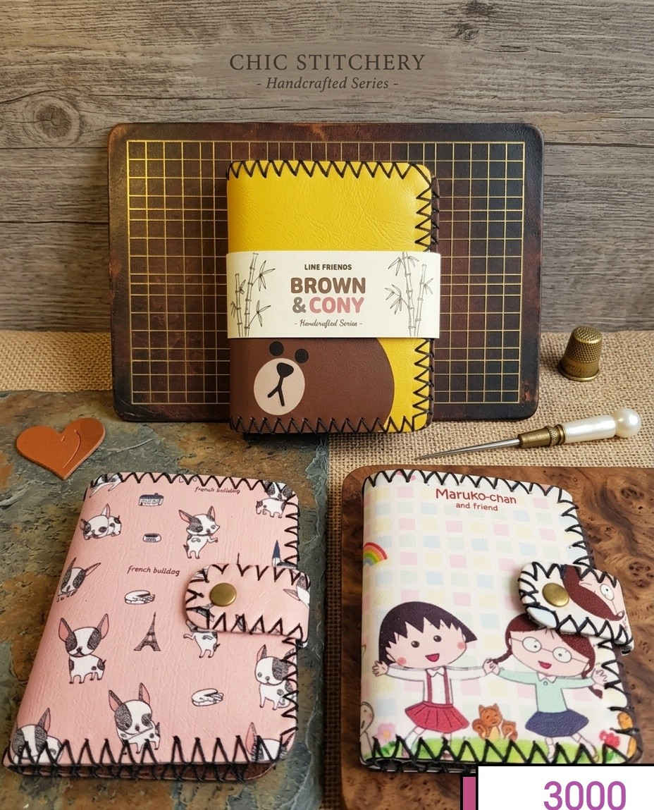 #محفظة نقود أشكال كرتونية 😹 ( بناتي، نسائي) 💫🖍️✨ 

🤩للطلب و الاستفسار مراسله البيج 🫂💖
#مكتبة_الشعلة 💚🗽✨🔥
العنوان #الكوت #الخاجيه شارع 40 مجاور معمل المنيوم الصفا
يوجد خدمة توصيل🚖🚴 لكافة مناطق و اقضية الكوت و المحافظات 
#أقلام_جافة
#قرطاسية
#قرطاسية_ملونة
#مستلزمات_مدرسية
#أدوات_مكتبية
#أقلام
#أقلام_ملونة
#مكتبتي
#منتجات_مكتبية
#مستلزمات_دراسة


**إذا كنت صاحب هذا الإعلان وتريد حذفه لأي سبب، رجاءا أرسل رسالة إلى الدعم الفني**