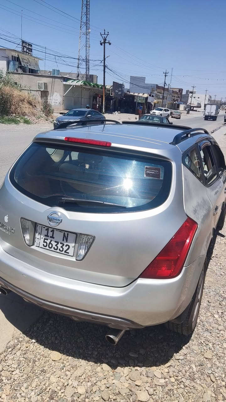 نيسان مورانو للبيع
السياره بدون ضرار بس بي 4 مكانات تقحيل شوفها بل صوره
كير ومحرك شرط 
السياره بسمي سنوية وهزه جديد
السعر 75 ورقة وبي مجال
السياره بل موصل
الرقم ***********
